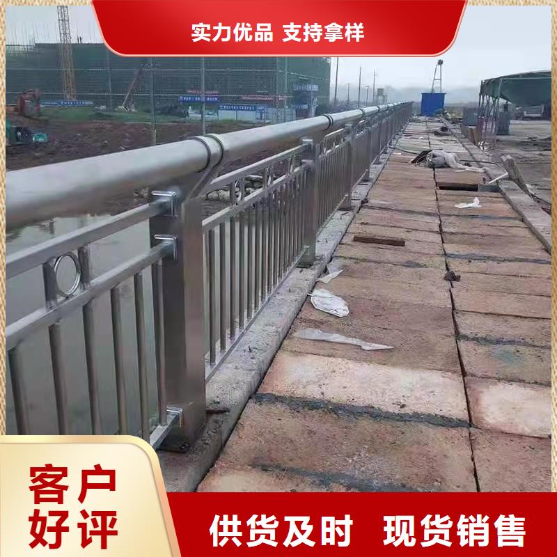 护栏厂家直销规格多样