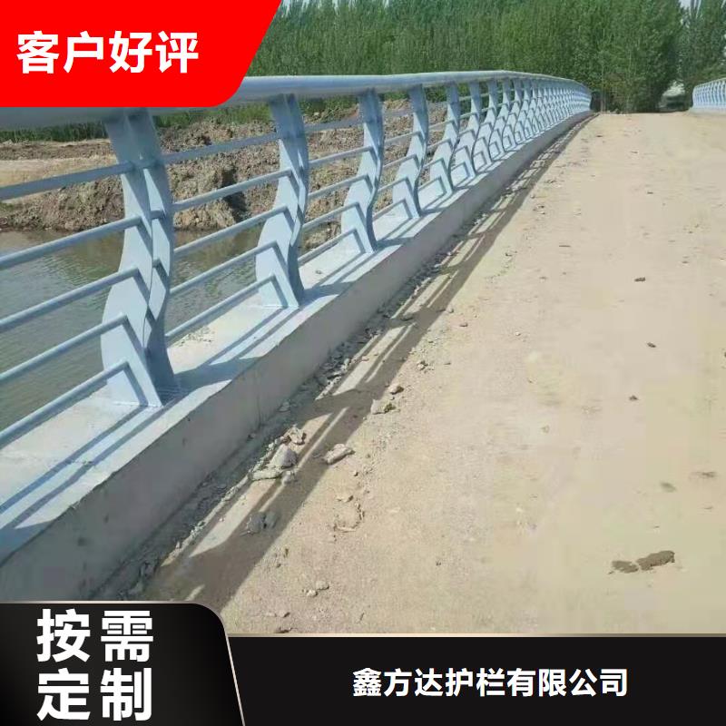 规格全的桥梁防撞护栏厂家本地厂家
