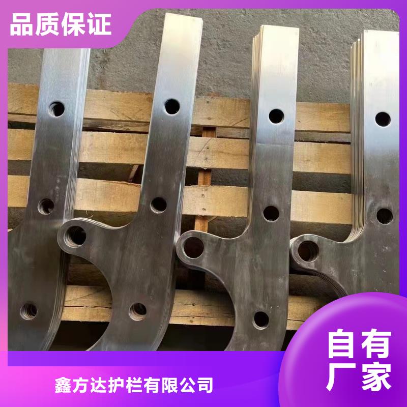 道路护栏厂家源头厂商