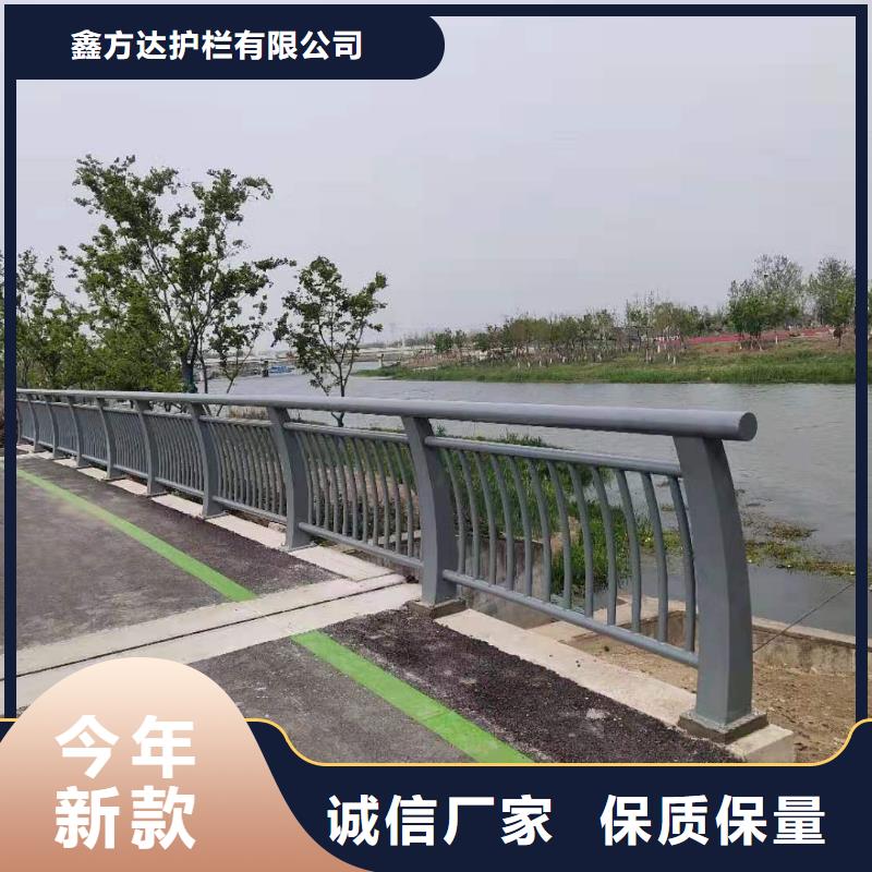 高速波形护栏合格才出厂