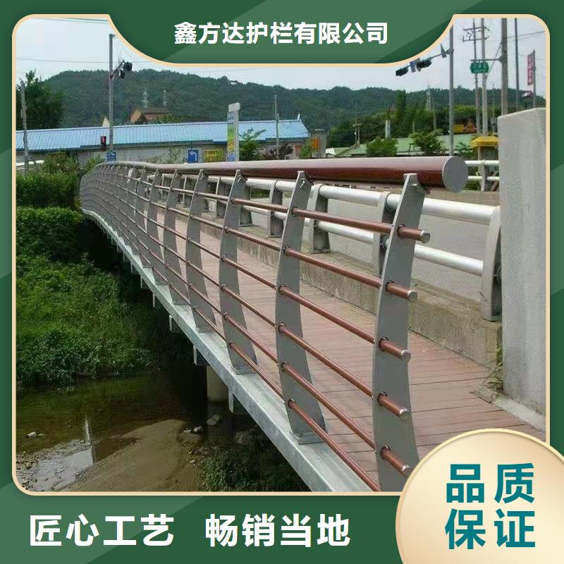 供应不锈钢河道护栏厂家