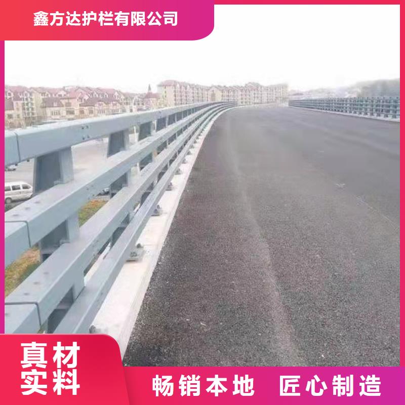 发货及时的不锈钢立柱供货商