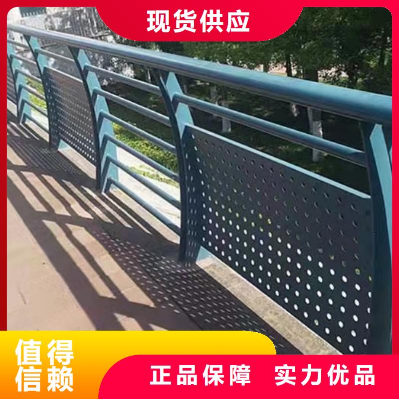 质量优的四横梁防撞栏杆供应商