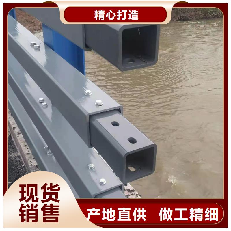 不锈钢防撞护栏厂家生产厂家-欢迎新老客户来电咨询