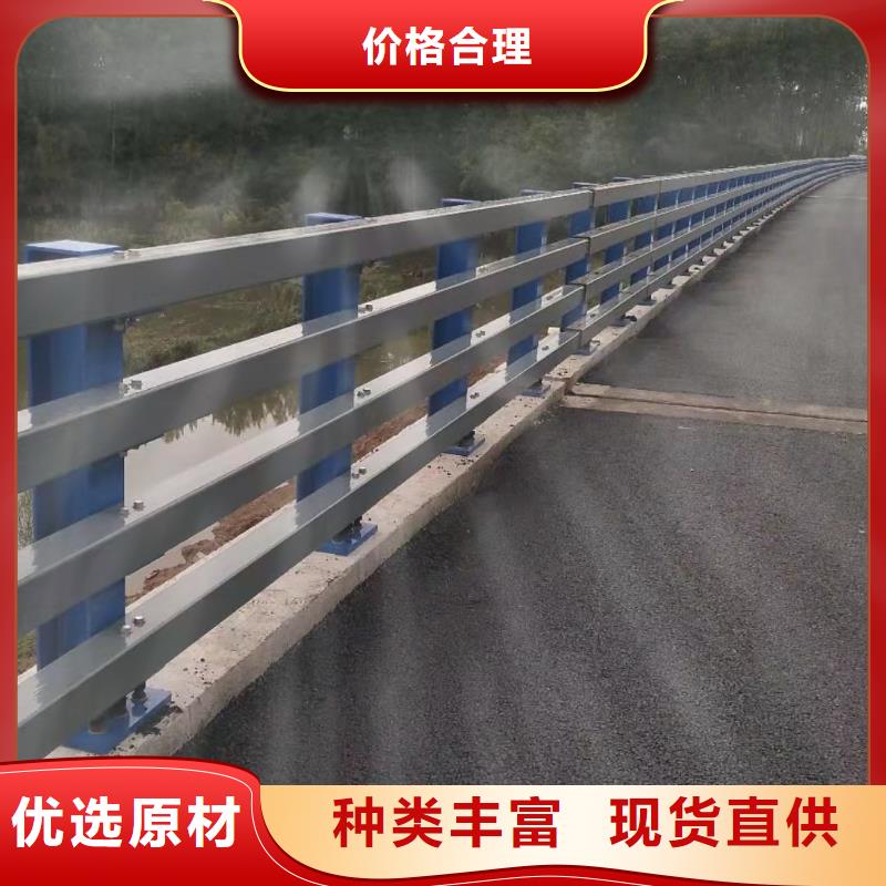 灯光护栏-灯光护栏畅销