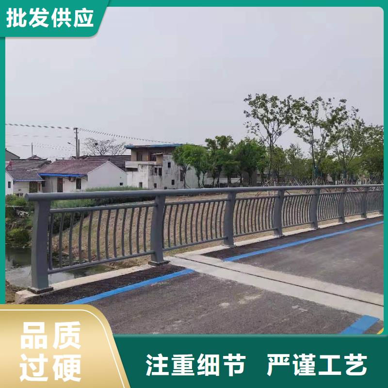 乡村公路防撞护栏厂家-按需定制