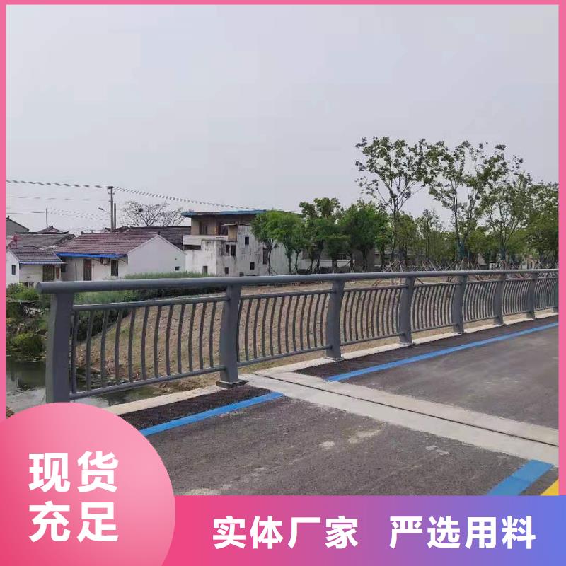 不锈钢桥梁护栏厂家就是好