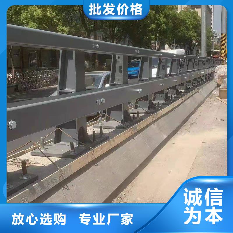 价格合理的道路隔离护栏厂家