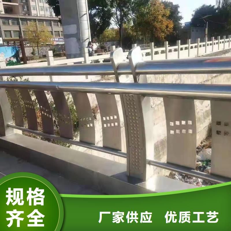 不锈钢桥梁防撞护栏厂家实力批发厂家