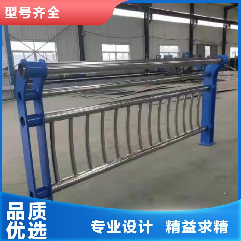 护栏厂家采购