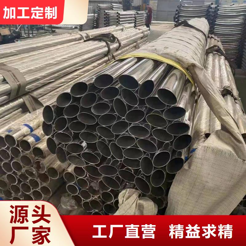 护栏一站式采购