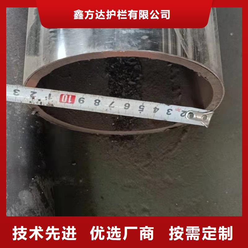 专业生产制造河道护栏供应商
