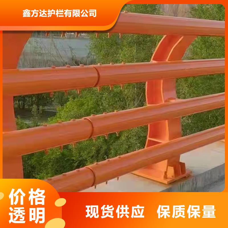 桥梁护栏来图定制
