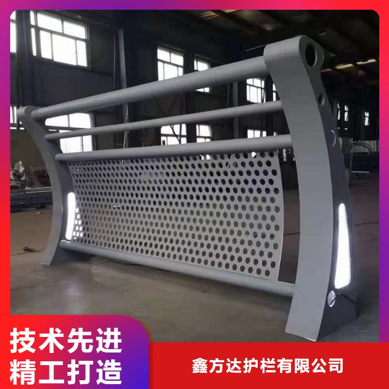 道路护栏厂家源头厂商