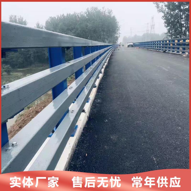 桥梁护栏技术参数