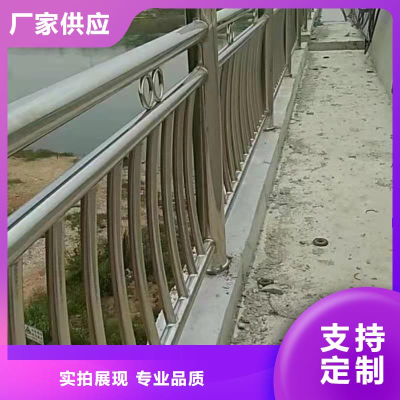 支持定制的天桥防护栏杆经销商