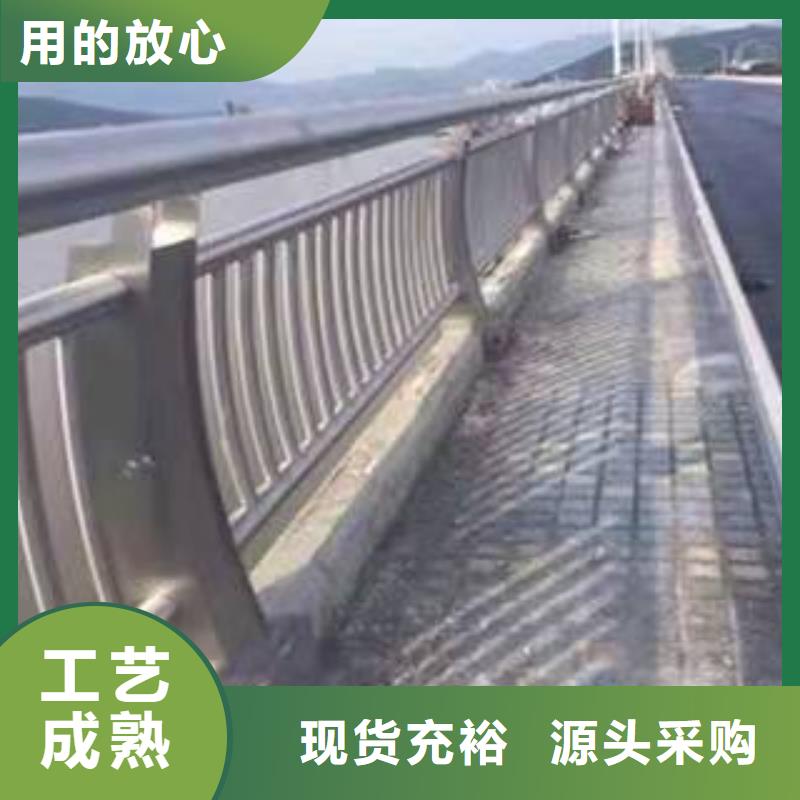 质量优的四横梁防撞栏杆供应商