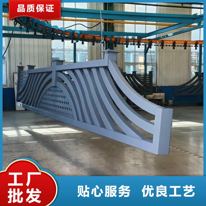 专业生产制造河道护栏供应商