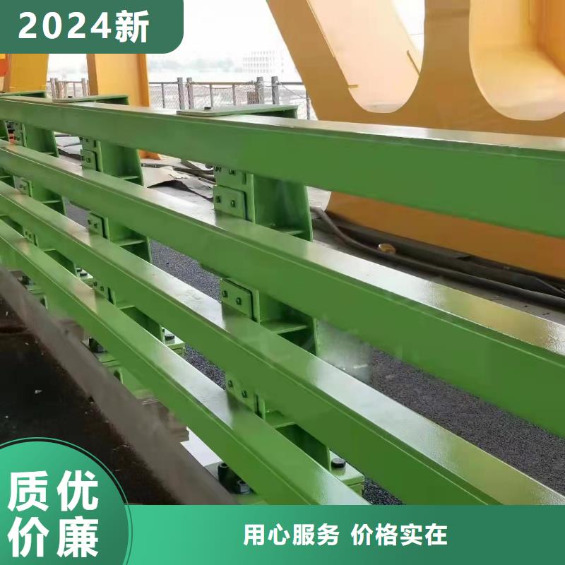 政护栏-点击咨询