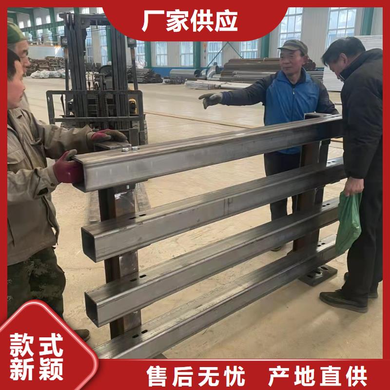 公路防撞护栏直供全国品牌:本地厂家