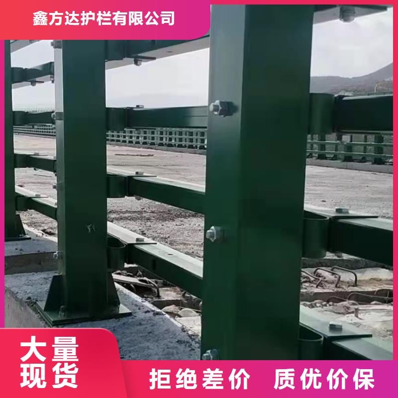 不锈钢河道护栏厂家-发货及时
