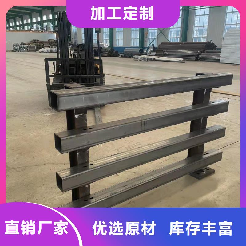 不锈钢防撞护栏厂家供应厂家