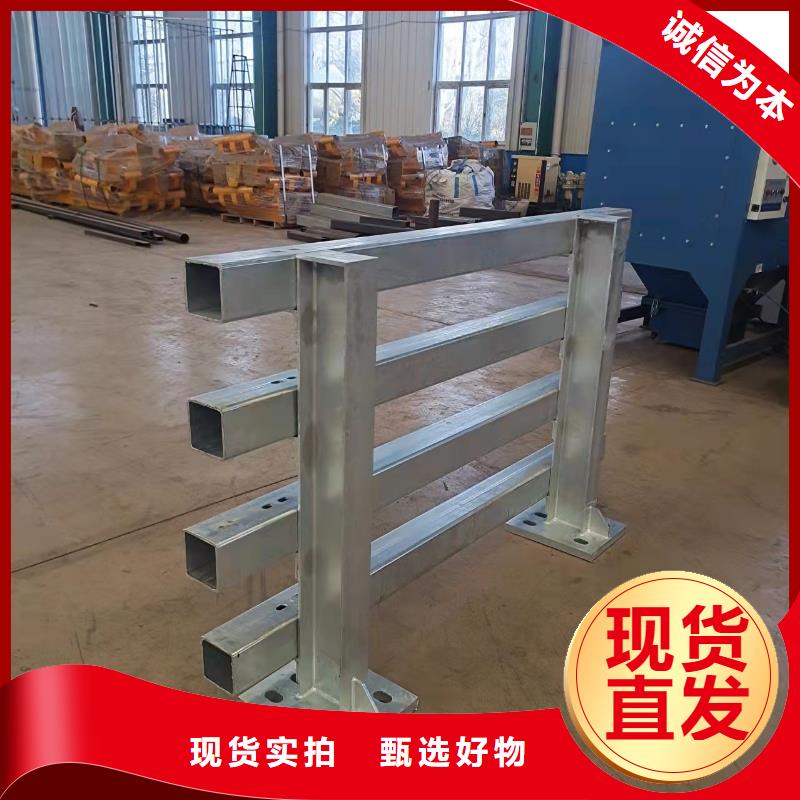 定做河道景观护栏的厂家
