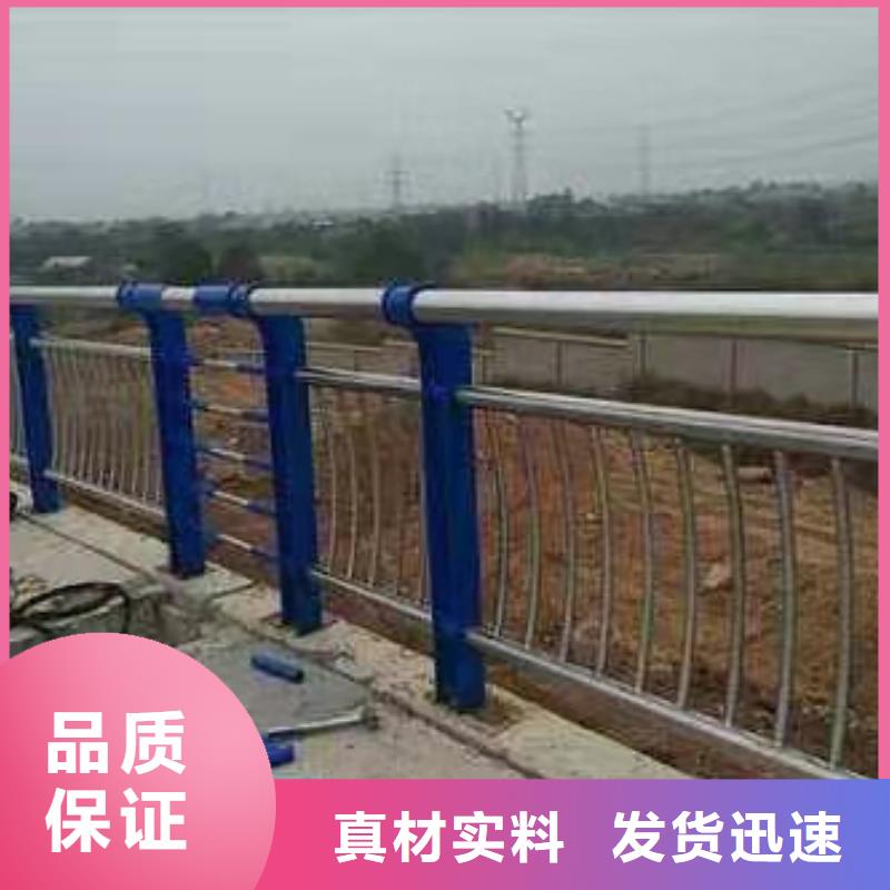 建筑专用护栏厂家低于市场价
