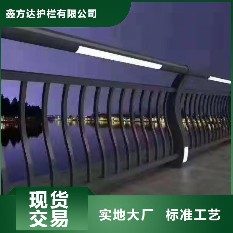 采购人行道护栏厂家必看-厂家直销