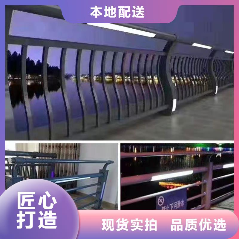 桥梁护栏实体厂家直销