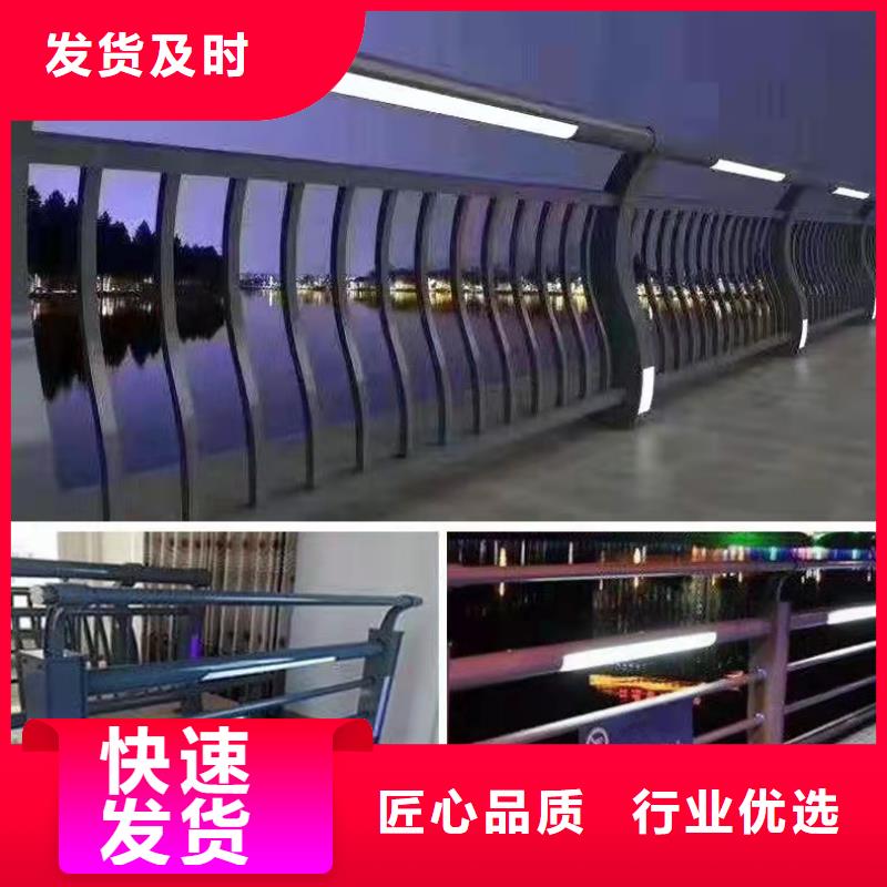 高速波形护栏厂家厂家加工