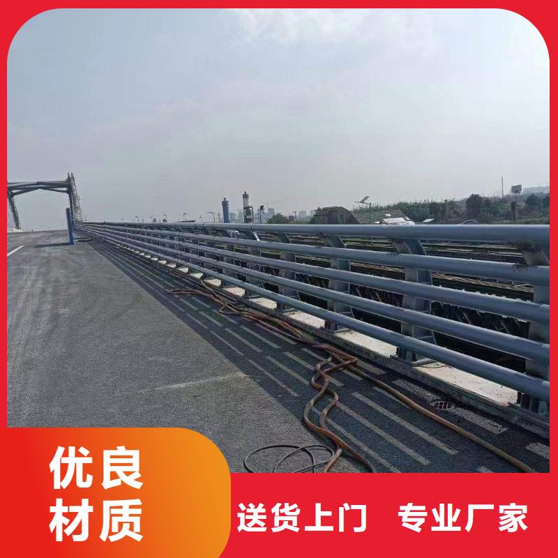灯光护栏专业定制