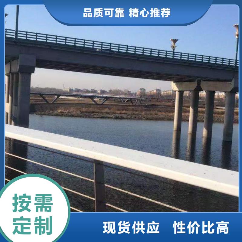 护栏工艺成熟