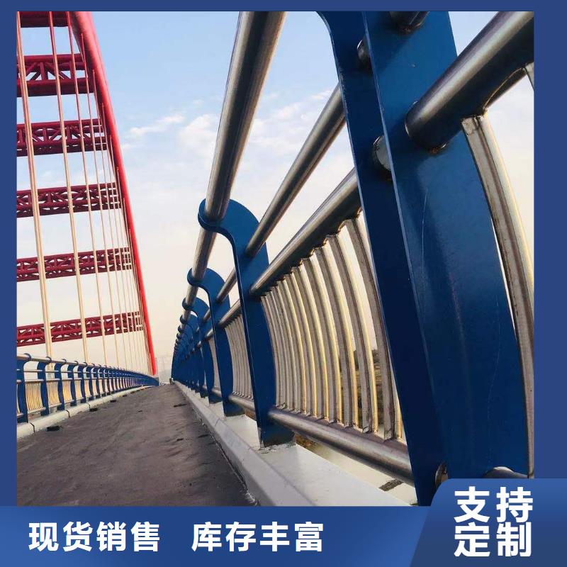 重信誉公路防撞护栏批发厂家