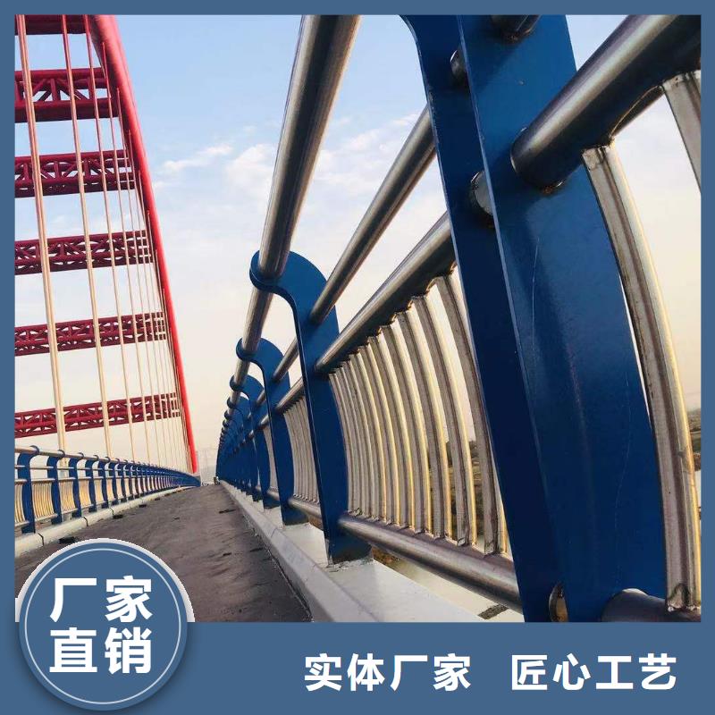 采购不锈钢道路护栏必看-可信赖
