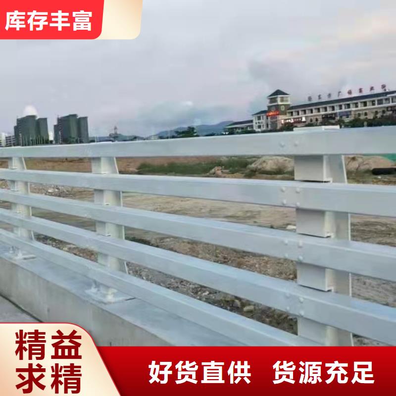 不锈钢河道护栏厂家远销海外
