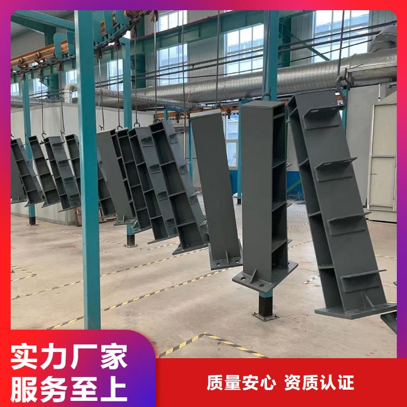 #桥梁护栏#厂家