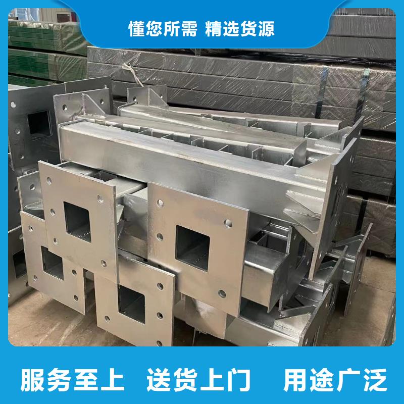 常年供应不锈钢复合管护栏厂家-保质