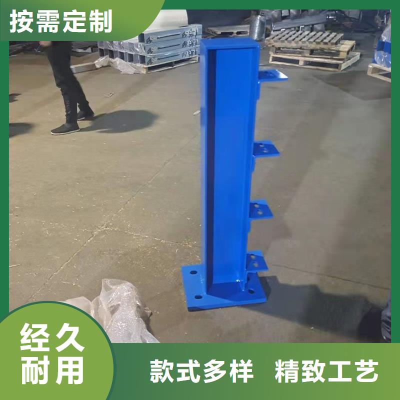 河道护栏厂价批发