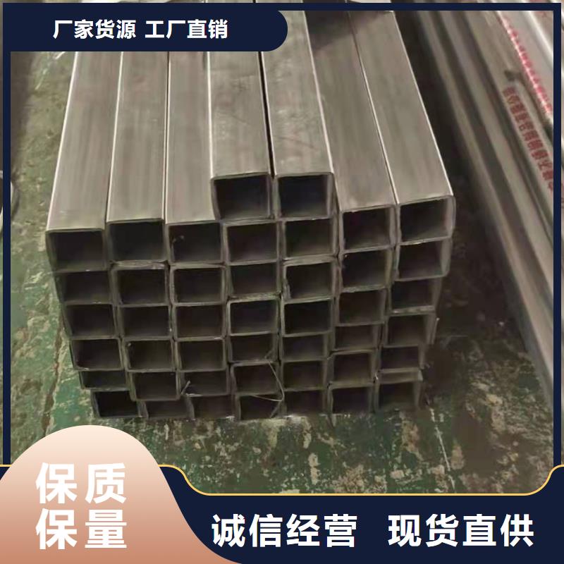 不锈钢立柱如何选择