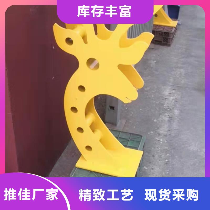 桥梁防撞栏杆厂家发货快品质高