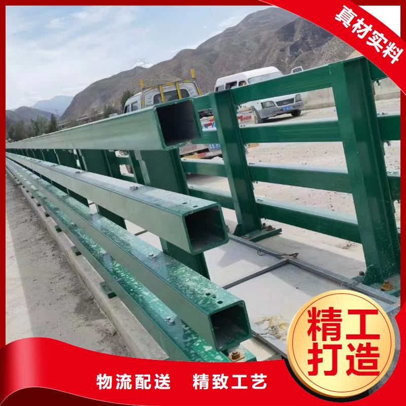 价格合理的公路防撞护栏厂家