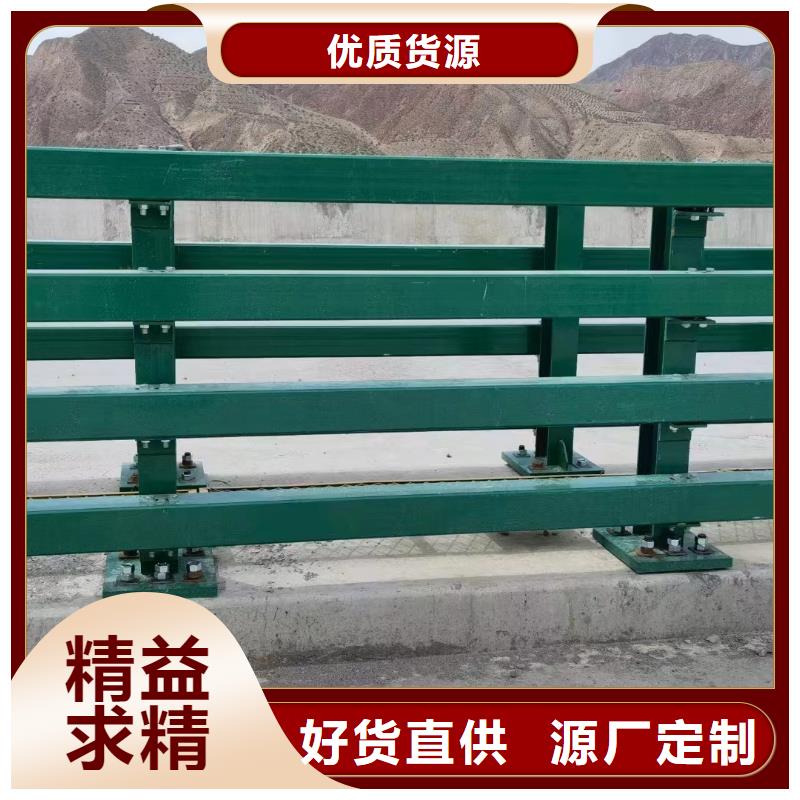 河道护栏制造厂家