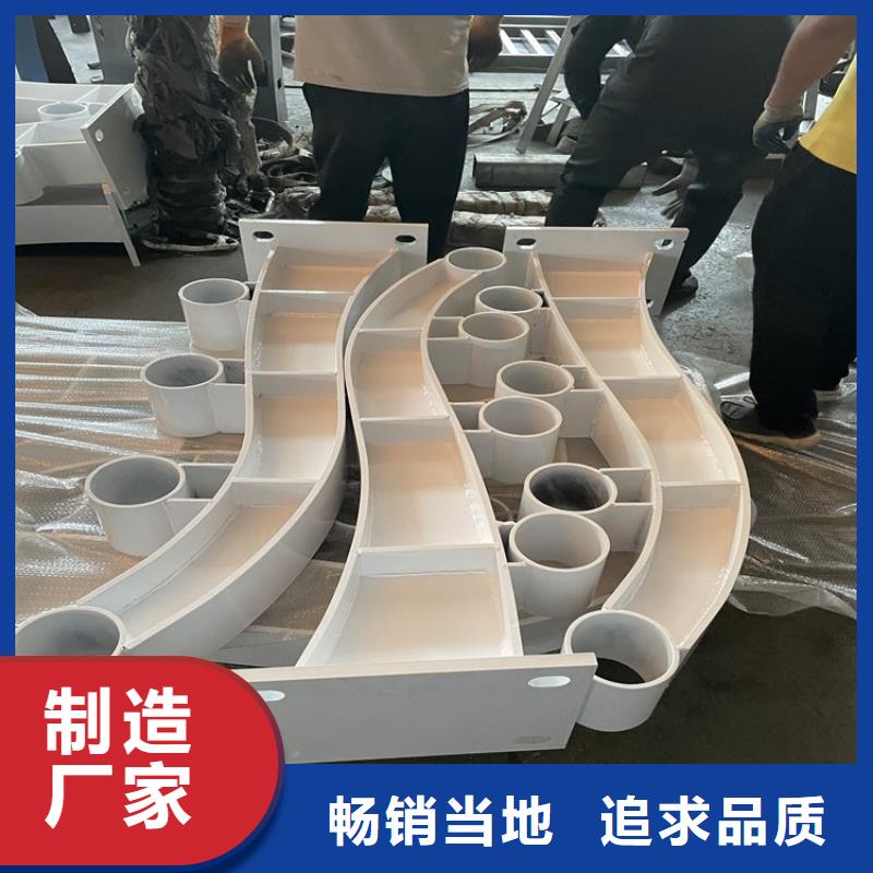 不锈钢河道护栏厂家发货就是快