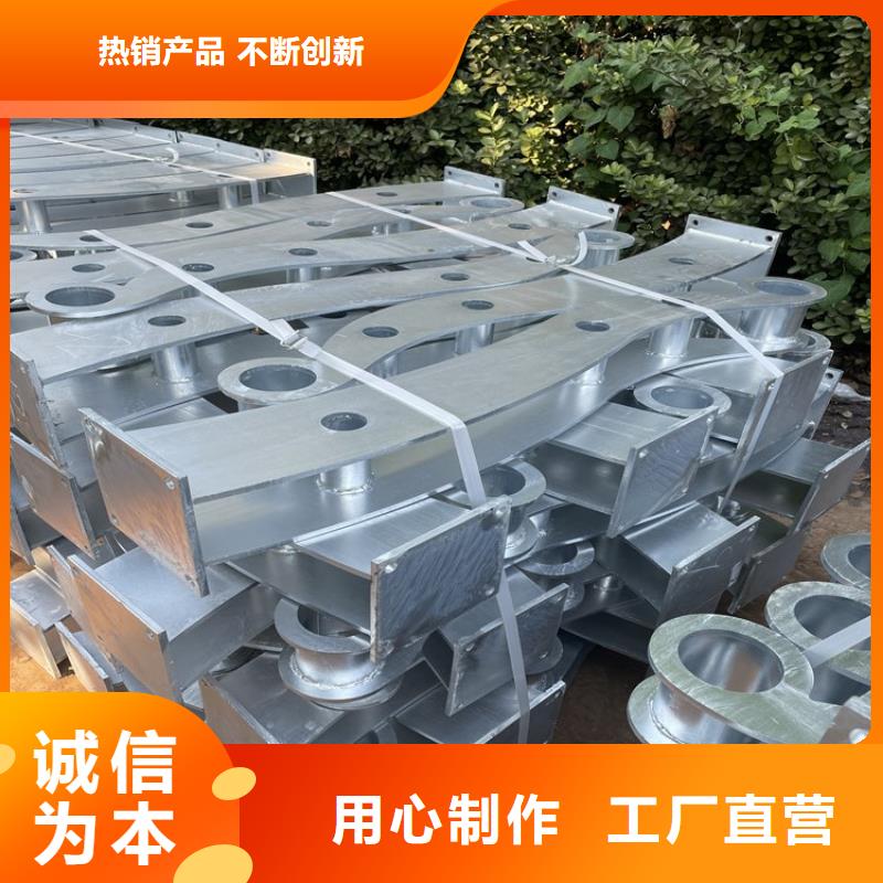 河道防撞栏杆量大优惠_现货供应