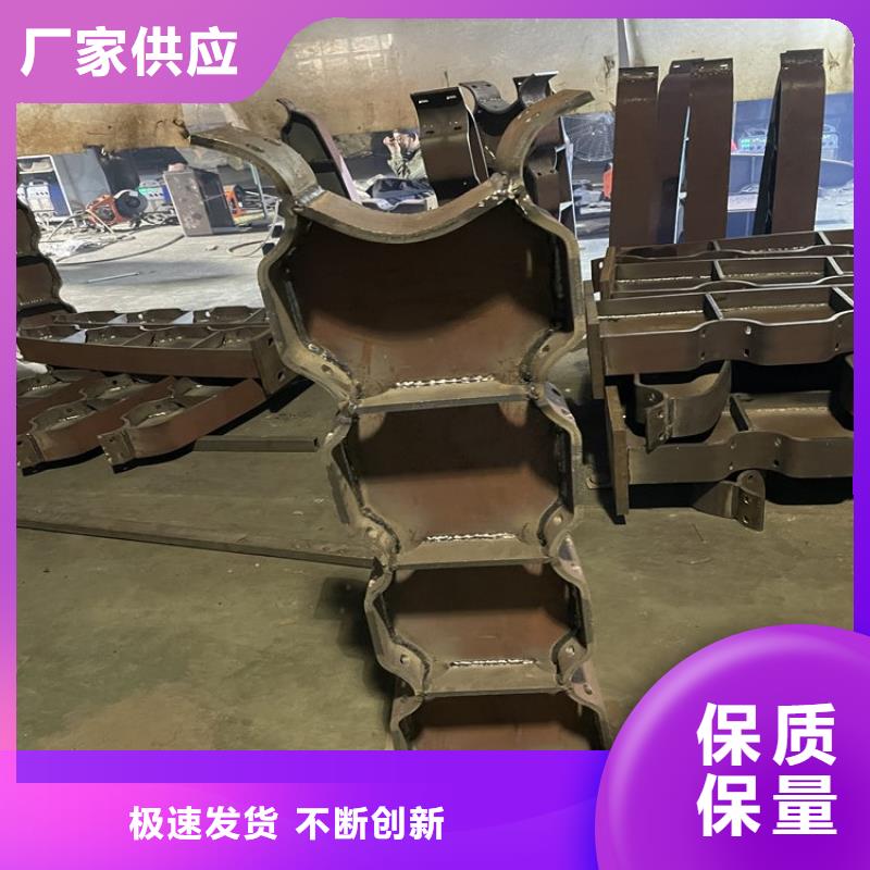 不锈钢防撞栏杆厂家量大价格从优