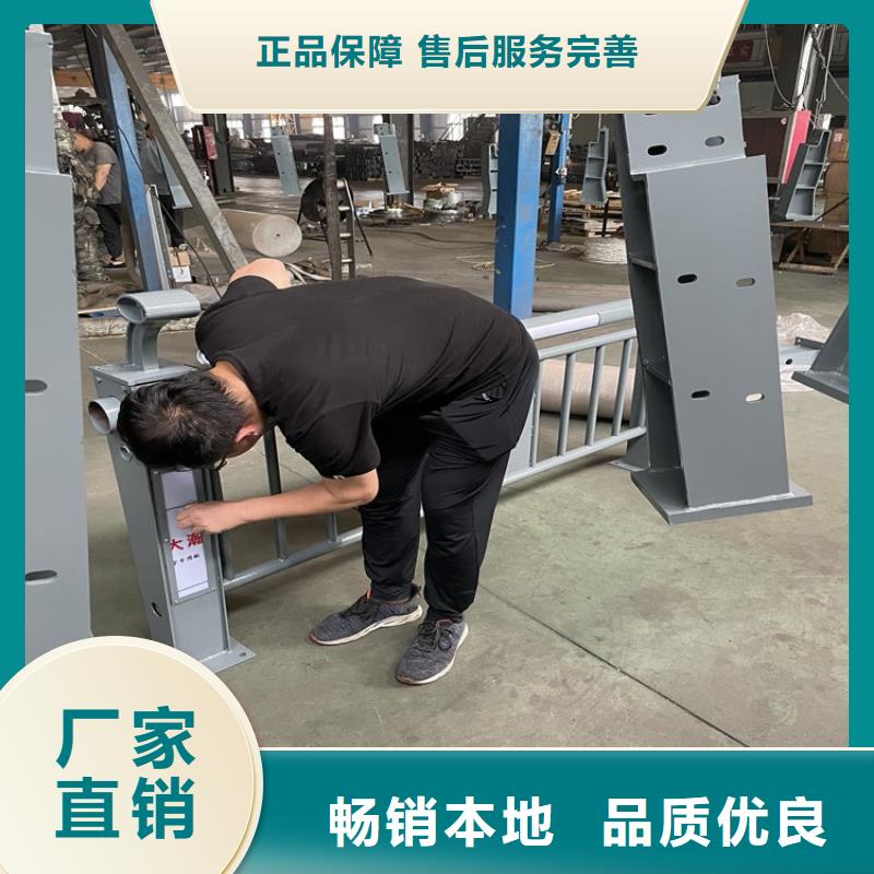 值得信赖的人行道护栏批发商