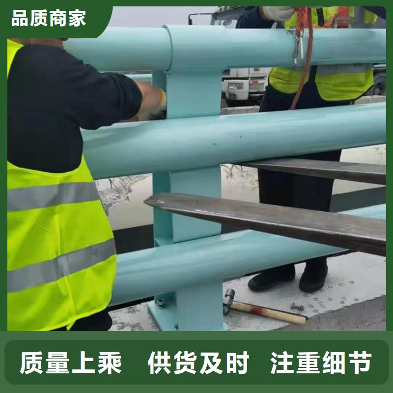注重公路护栏质量的厂家