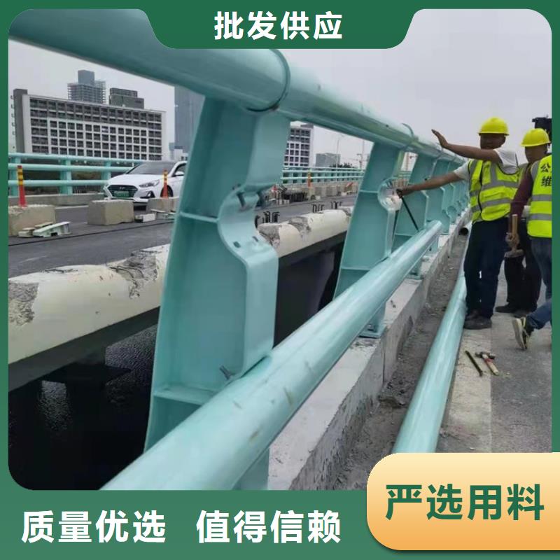 河道景观护栏厂家现货直销厂家