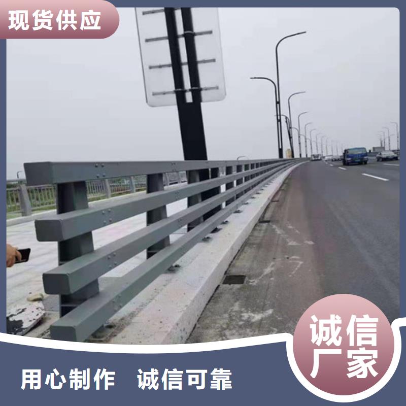 有现货的天桥防护栏杆基地